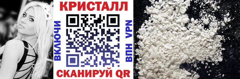 цены наркотик Куровское Amphetamine Розовый