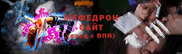 спиды Новодвинск