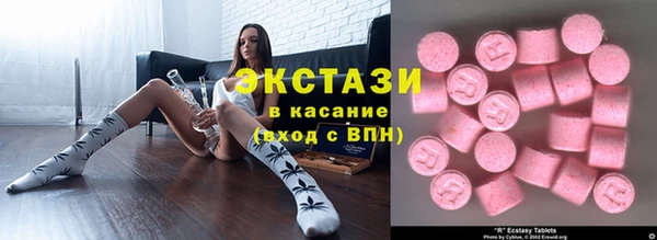 героин Нефтекумск