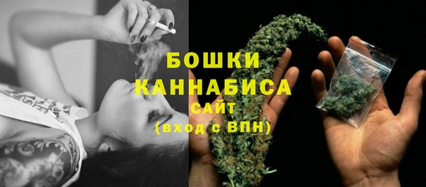 марки nbome Нея