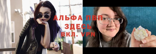 марки nbome Нея