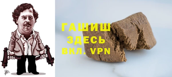 спиды Новодвинск