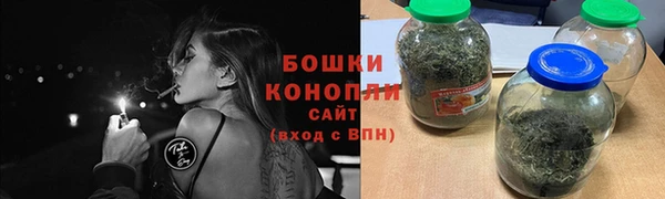 а пвп мука Новозыбков