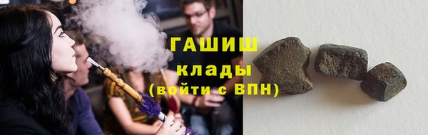 jwh Нефтегорск