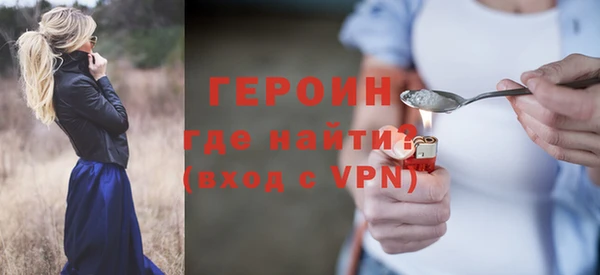спиды Новодвинск