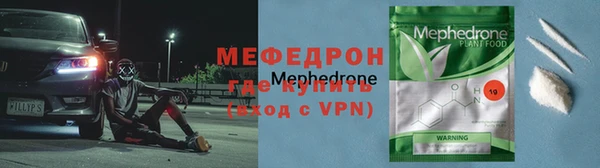 jwh Нефтегорск