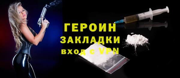 спиды Новодвинск