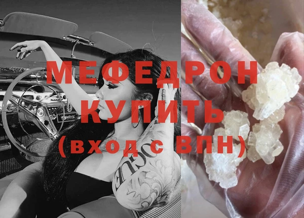 гашишное масло Новокубанск