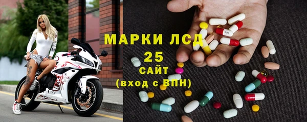 марки nbome Нея