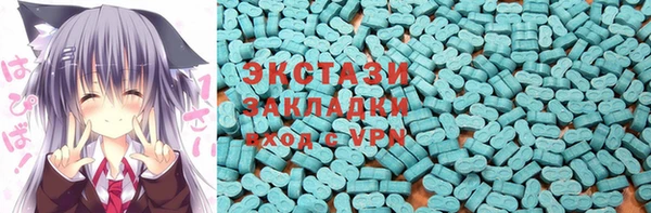 jwh Нефтегорск