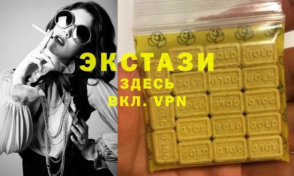 jwh Нефтегорск