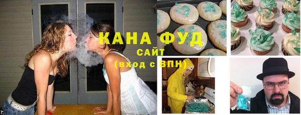 спиды Новодвинск