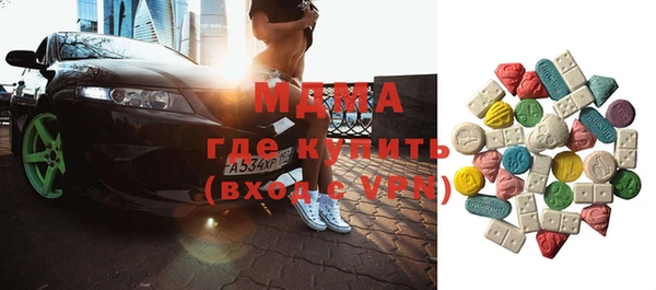 героин Нефтекумск