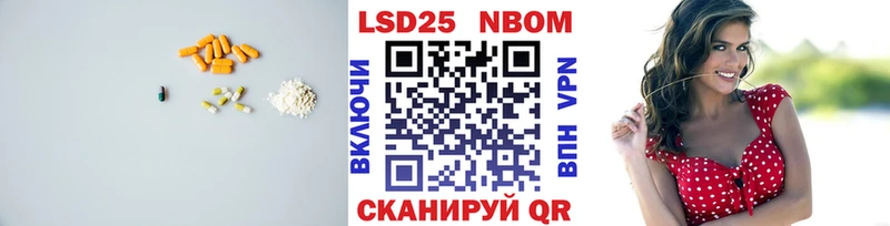 ссылка на мегу зеркало  Куровское  ЛСД экстази кислота 